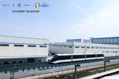 探店比亞迪合肥超級工廠 效率、科技與人文的行業典范